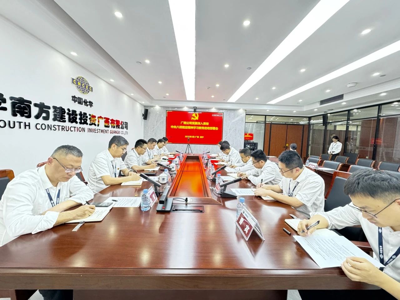 微信圖片_20250402104315.jpg
