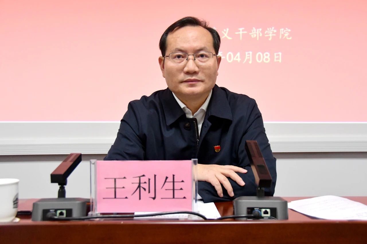 微信圖片_20250411105704.jpg